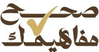 news image 1767929051446