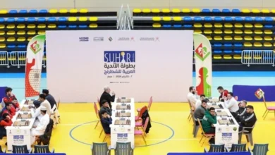 news image 1767980079825