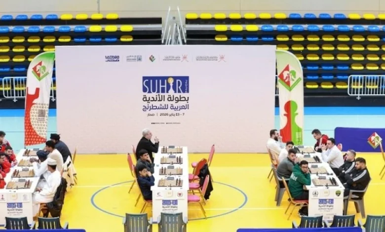 news image 1767980079825