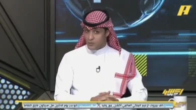 news image 1767986643986