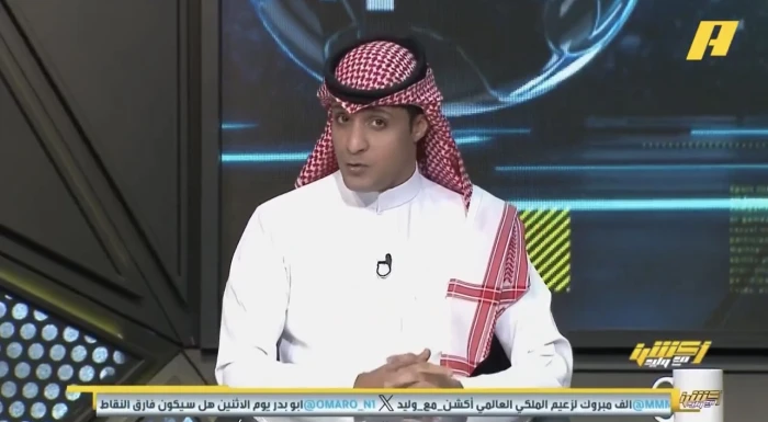 news image 1767986643986