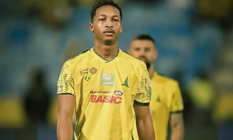 news image 1768010634645