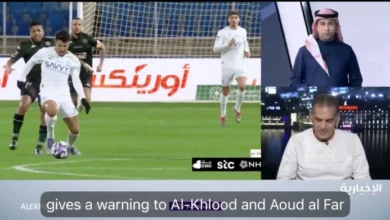 news image 1768014218169