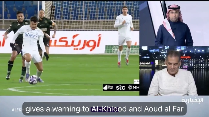 news image 1768014218169