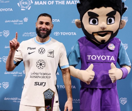 news image 1768023866021