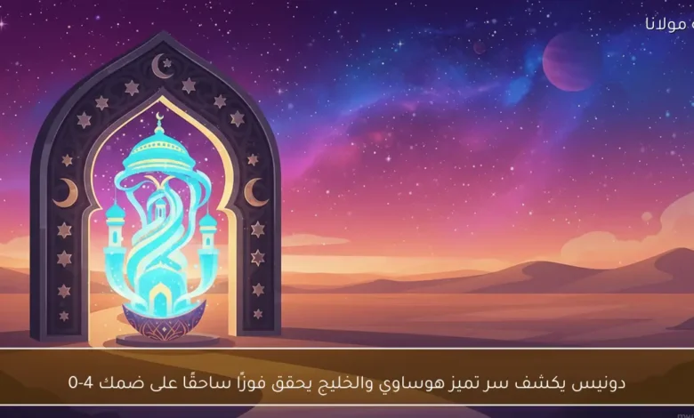 news image 1768032822625