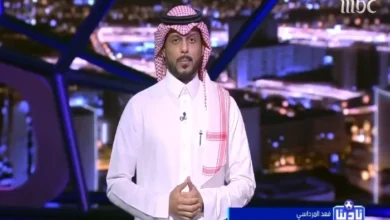 news image 1768040630534