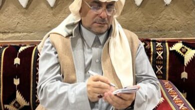 news image 1768078443546