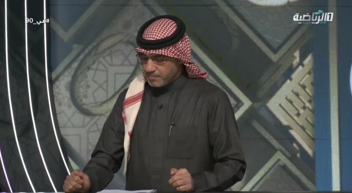 news image 1768095890629