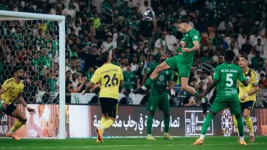 news image 1768139665324