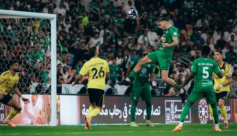 news image 1768139665324