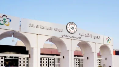 news image 1768201459362