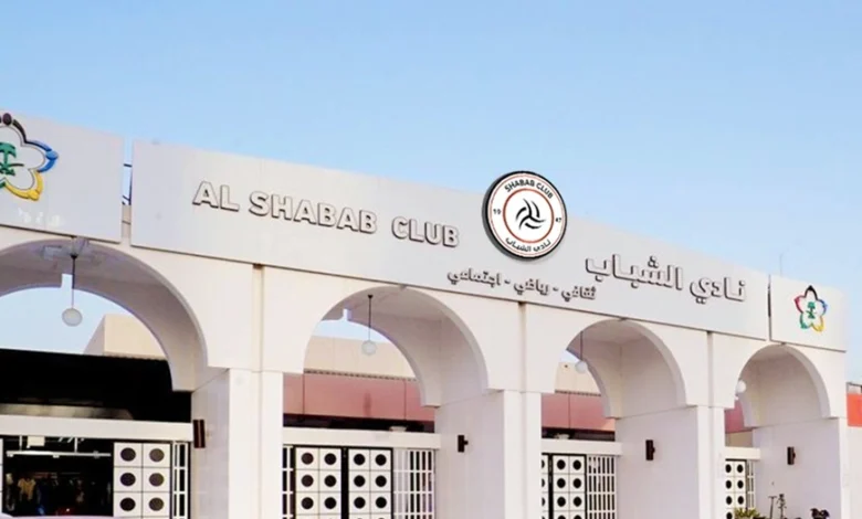 news image 1768201459362