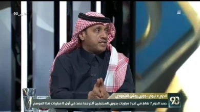 news image 1768230280026