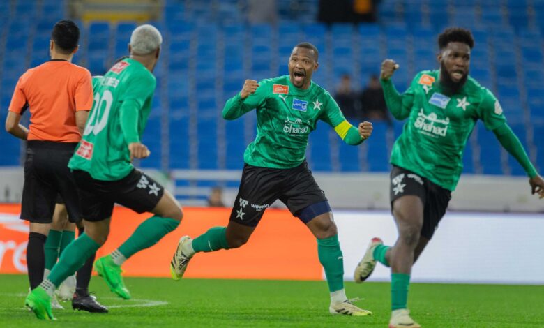 news image 1768241041561