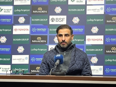 news image 1768250032125