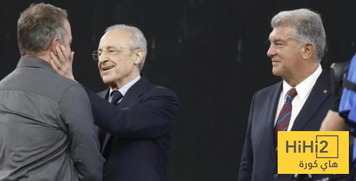 news image 1768289042777