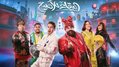 news image 1768339424105