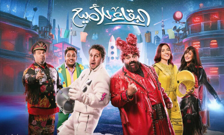 news image 1768339424105