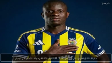 news image 1768371863622