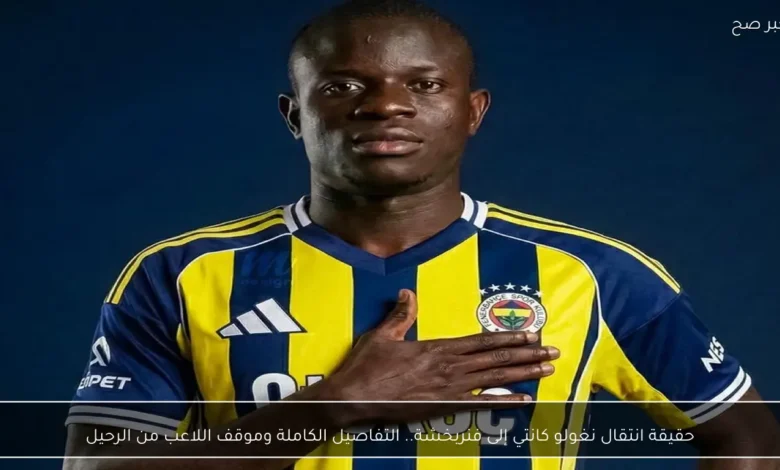 news image 1768371863622