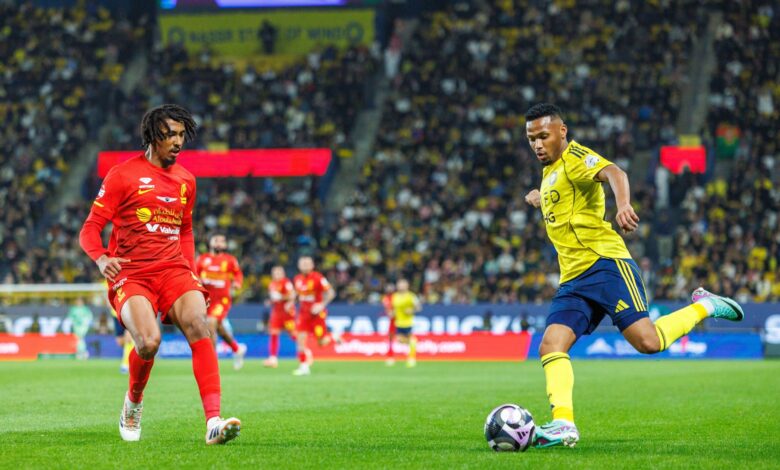 news image 1768392233895