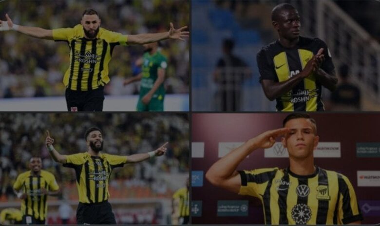 news image 1768434238542