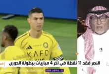 news image 1768434837166