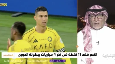 news image 1768434837166