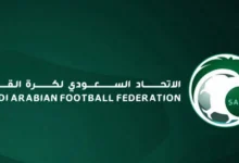 news image 1768442666097