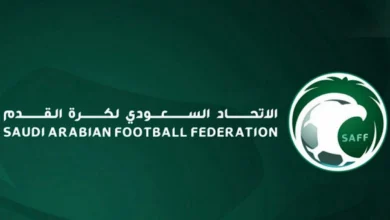 news image 1768442666097