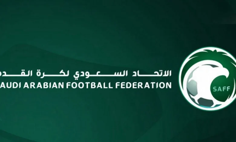 news image 1768442666097