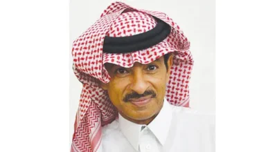 news image 1768450421233