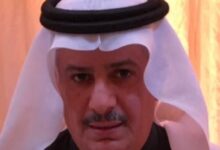 news image 1768459420778