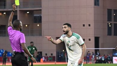 news image 1768490045278