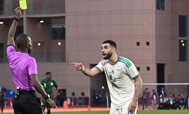 news image 1768490045278