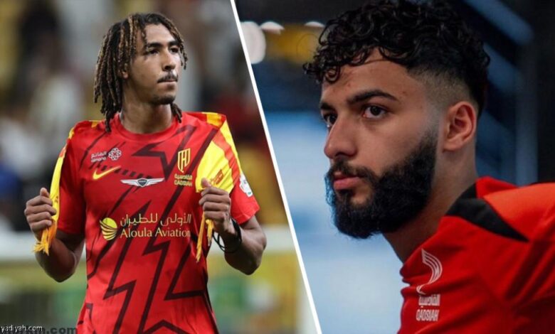 news image 1768492433148