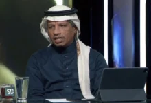 news image 1768495462397