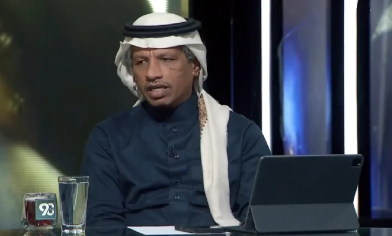 news image 1768495462397