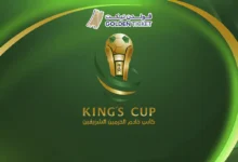 news image 1768502032862