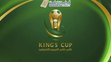 news image 1768502032862