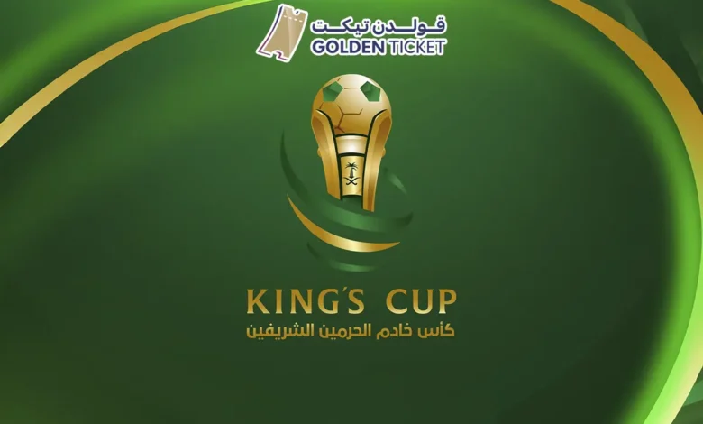 news image 1768502032862