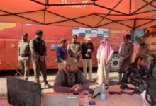 news image 1768522436947