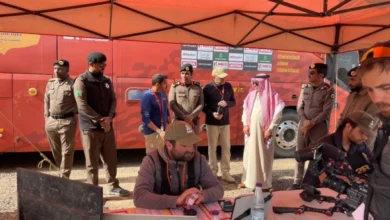 news image 1768522436947