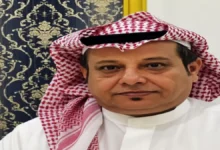 news image 1768529022320