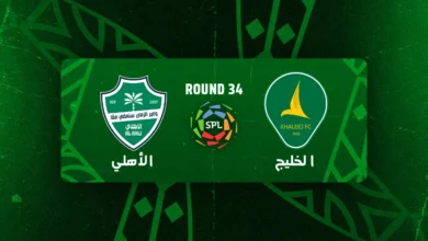 news image 1768534445690