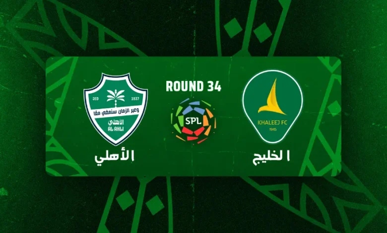 news image 1768534445690