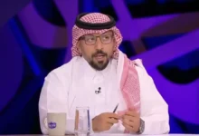 news image 1768539806268