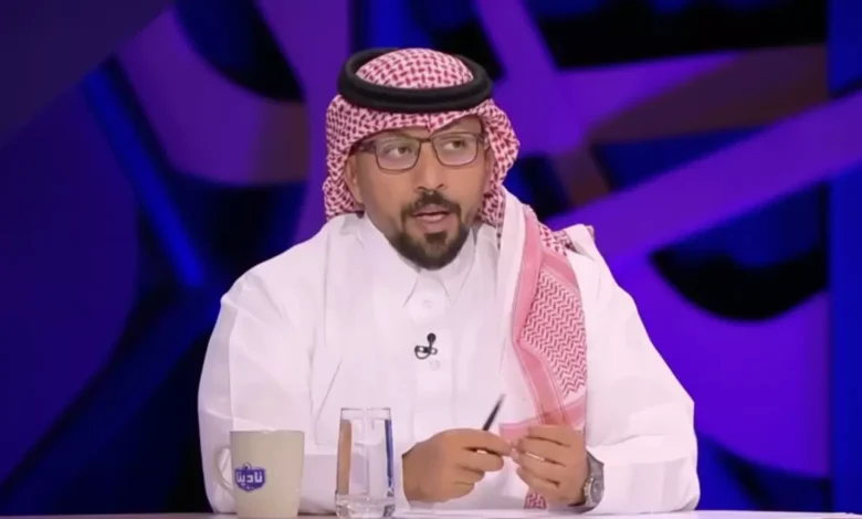 news image 1768539806268