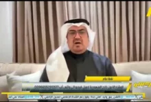 news image 1768540439081